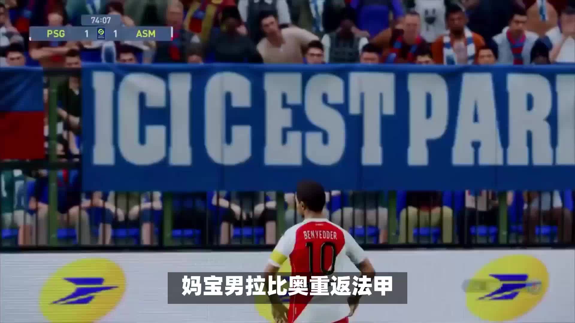 队的团队训