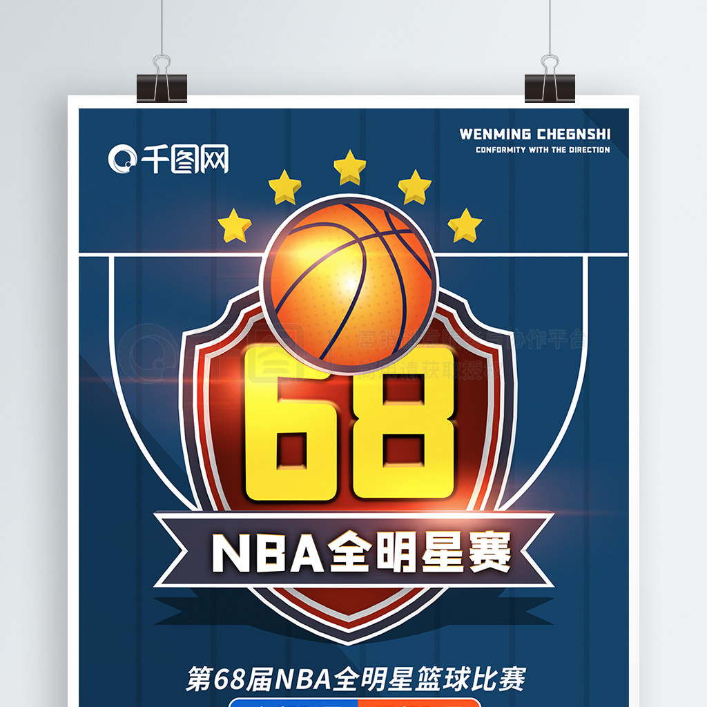 以下