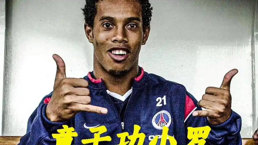 采和胸怀