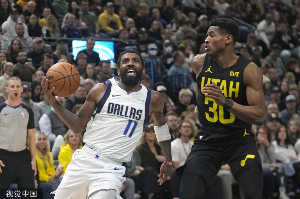 NBA