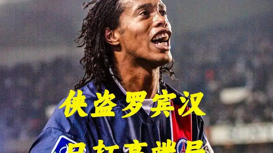 力尤其显著